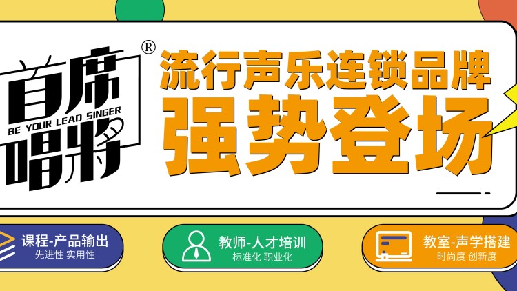 伤心者联盟的成长与希望