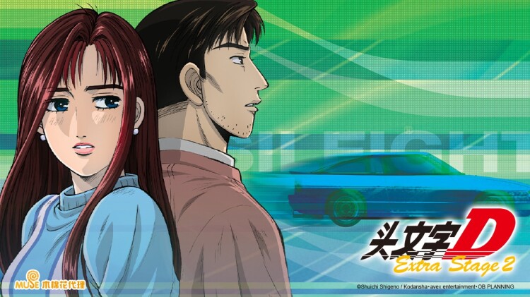 绝世强者只想回家种田动态漫画