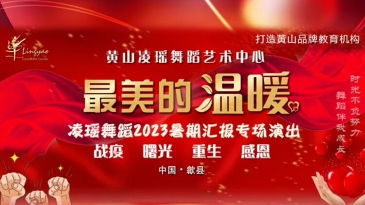 我家照相馆火爆全国——平凡起点的梦想萌芽