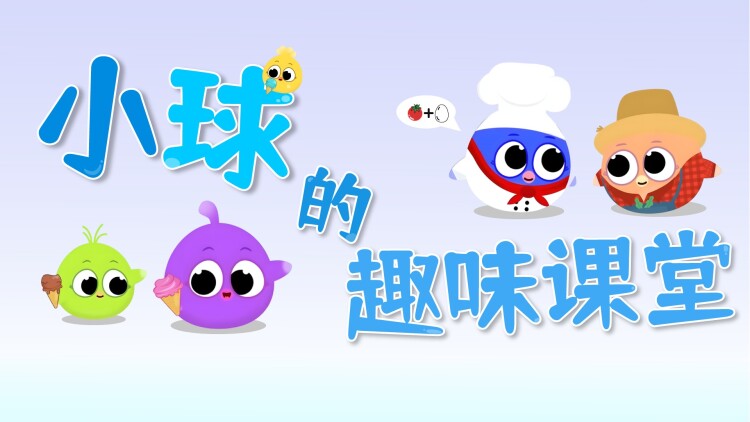 雷德奥莱罗万岁是谎言