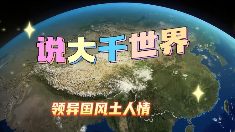 恒久定律