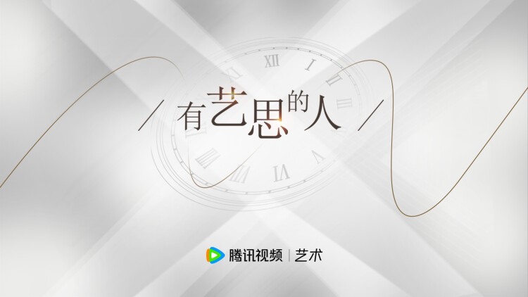 新版永夜