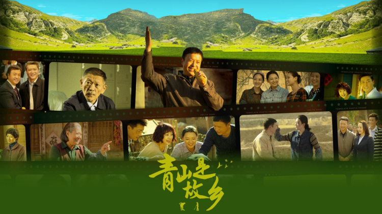 蛇年大吉之小祖赐福