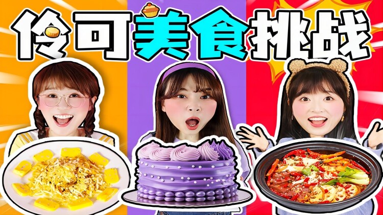婚礼上父亲震惊全场