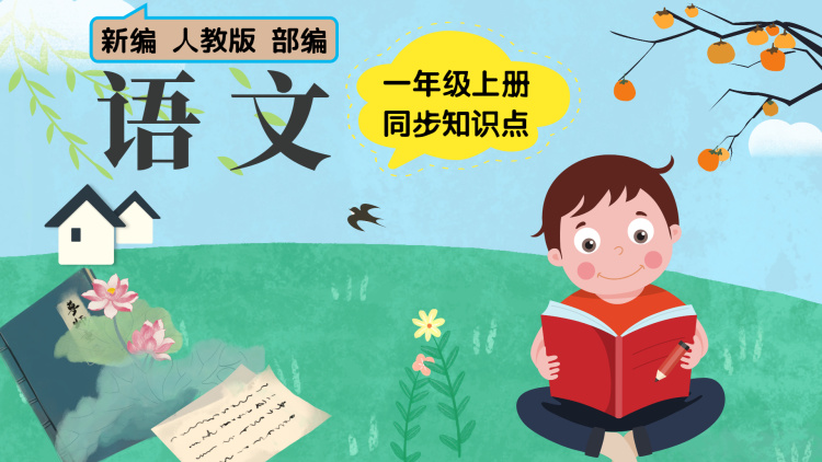 《宗门里除了我都是卧底》惊人的真相