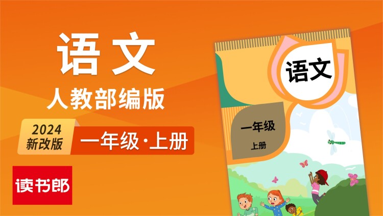 少男少女恋爱