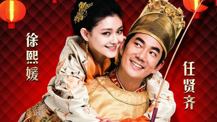 千金你的老公是将军