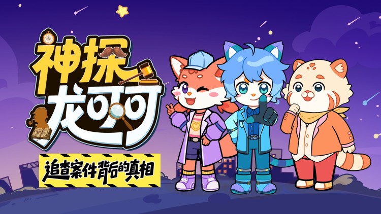 几时花开几时落