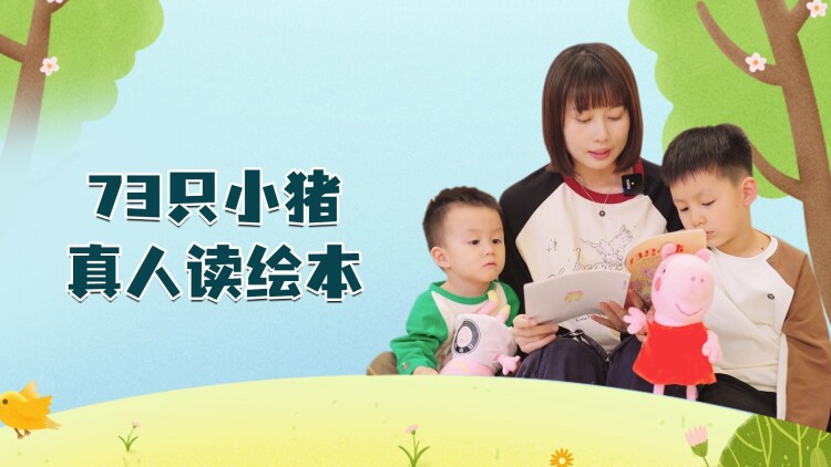 重回91开局制霸小家电市场的竞争风云