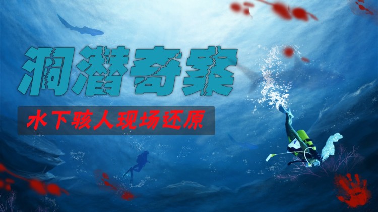 莱茵金