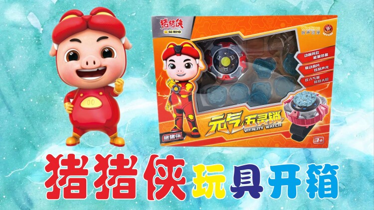 丈夫的双面人生