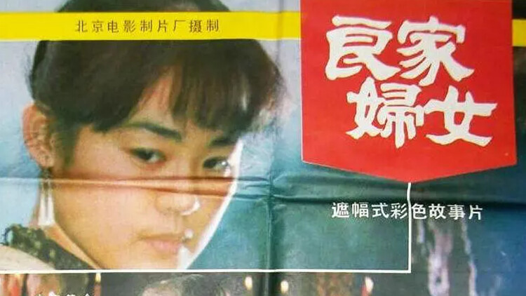 恋爱重修中