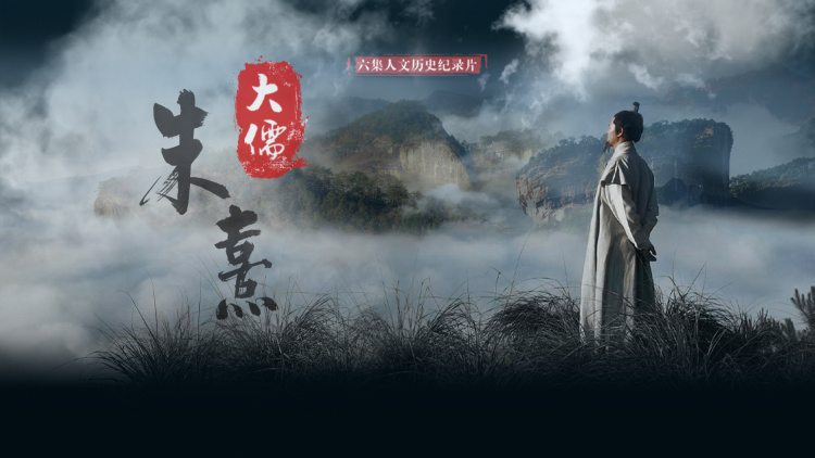 《永恒剑祖》之终极对决