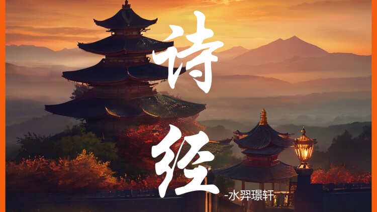 做自己的光