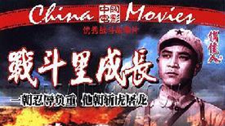 我与过去一别两宽