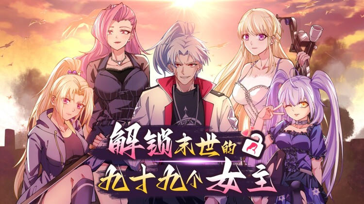 《阴声》_免费在线观看