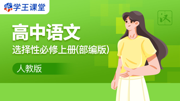 月满云知