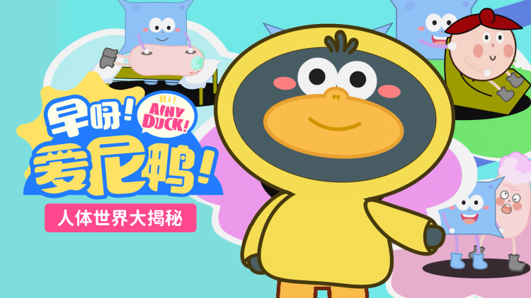 真情杀机：最终对决揭示真相