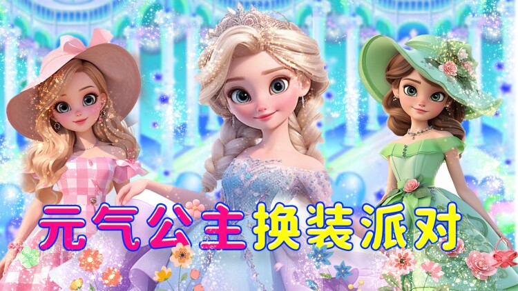 你在光影阑珊处