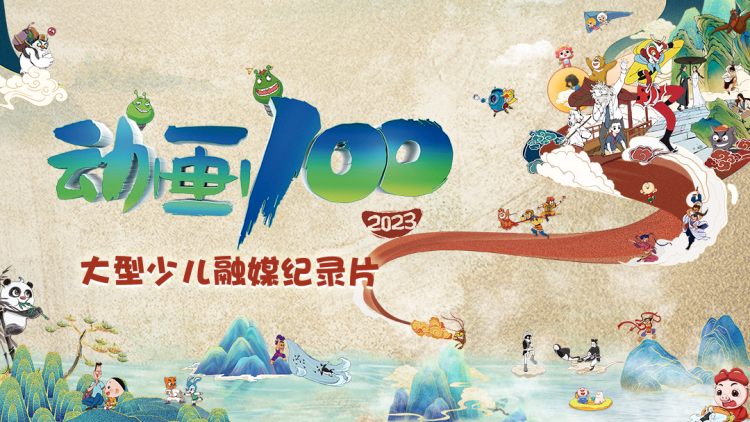 你比星河更璀璨