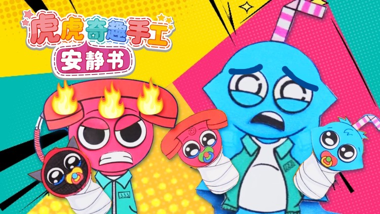 金榜题名之状元归乡的挑战与考验