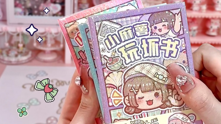 无法触碰的痛