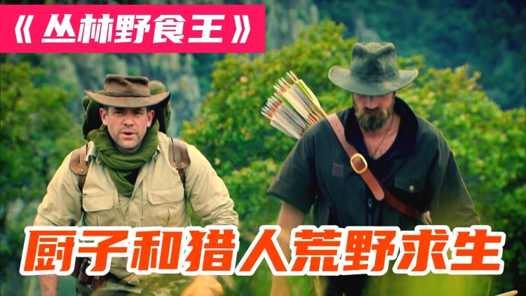 《错换姻缘我的老公竟然是厂长》意外婚姻揭晓