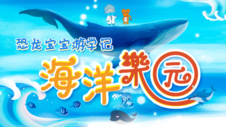 我养了三个白眼狼儿子——未来的希望