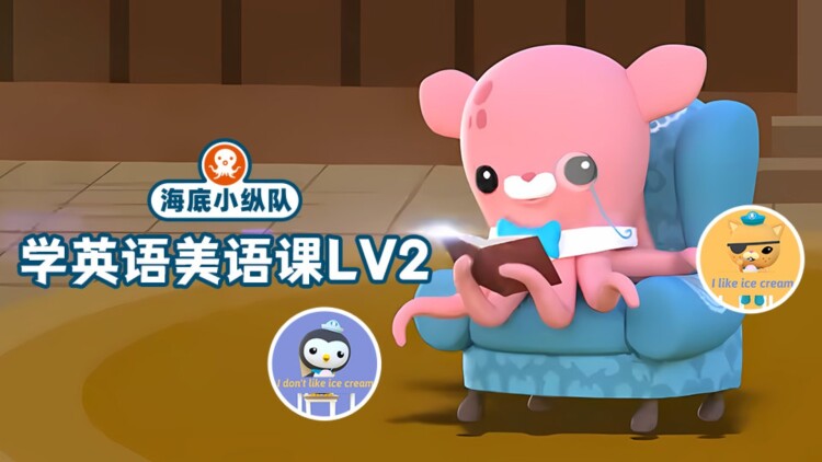无痛杀手