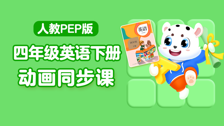 圣诞快乐小蝙蝠侠