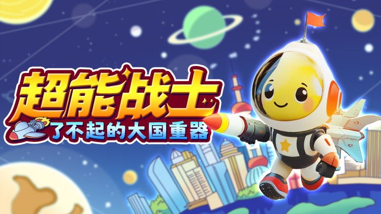暗芝居第十一季