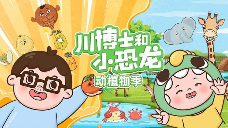 玩家期待的资料片内容