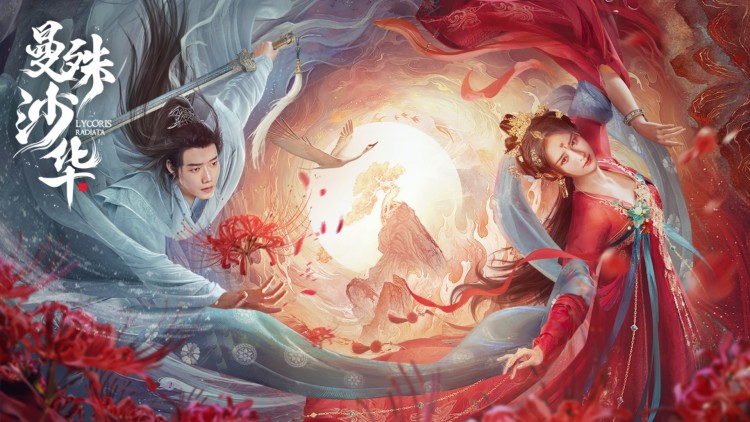 消失三年归来后我为女儿斩荆刺