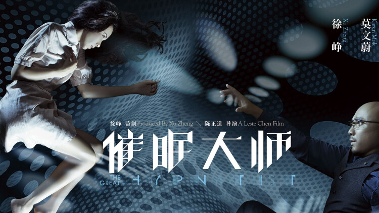 瑠璃的宝石：揭开家族的秘密