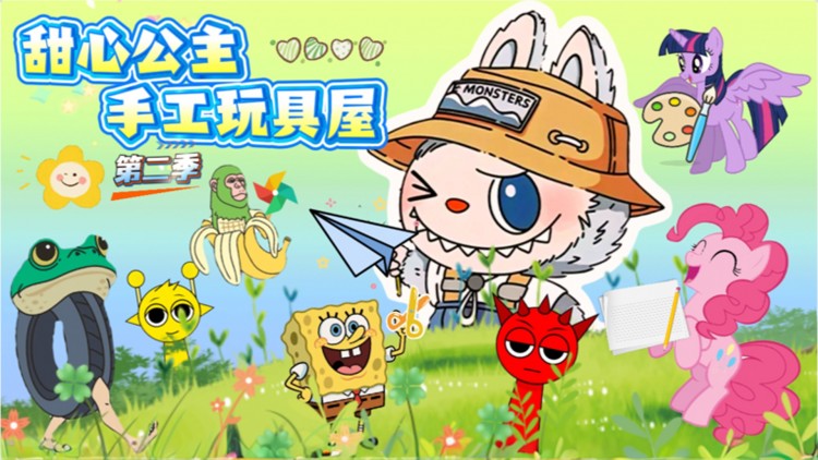 顾总的隐婚悲妻