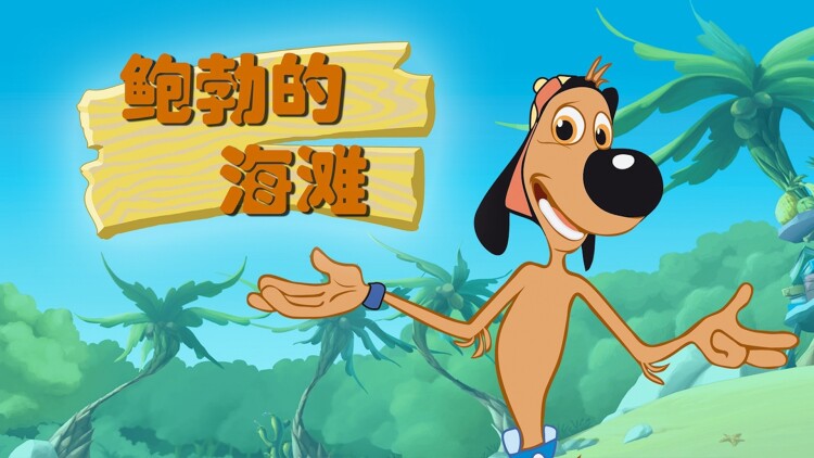 反正与我无关某律师的真实工作