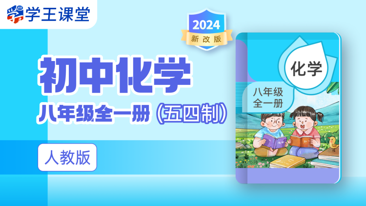 中餐厅第九季的团队合作与挑战