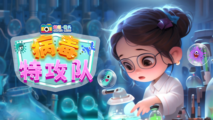 离婚后我强的可怕