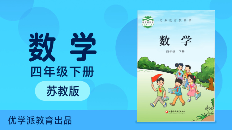我的四个嫂子都是狠人·情感转折