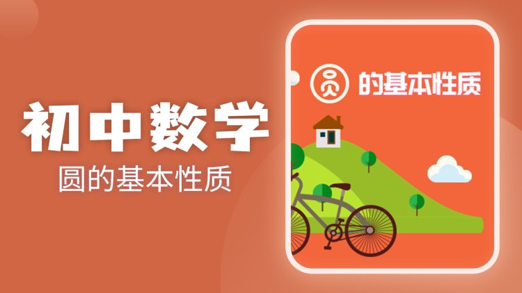 穿书七零冷面机长夜夜洗床单
