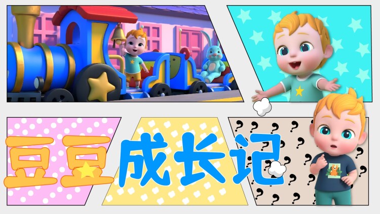 野百合也有春天短剧版：初遇的纯真