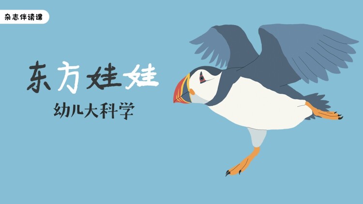 再说一次我爱你——真情流露的转折点