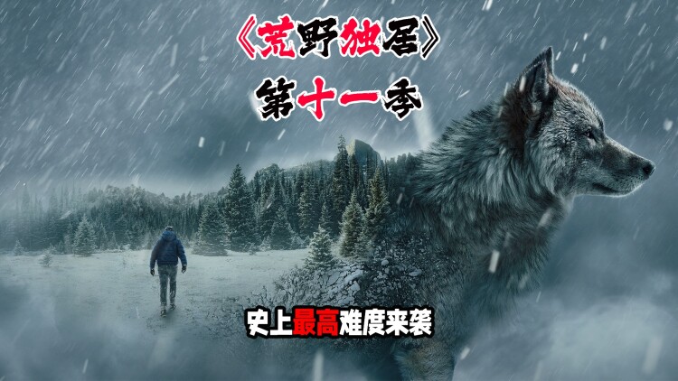 非常律师禹英禑