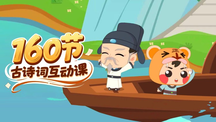 养蜂人