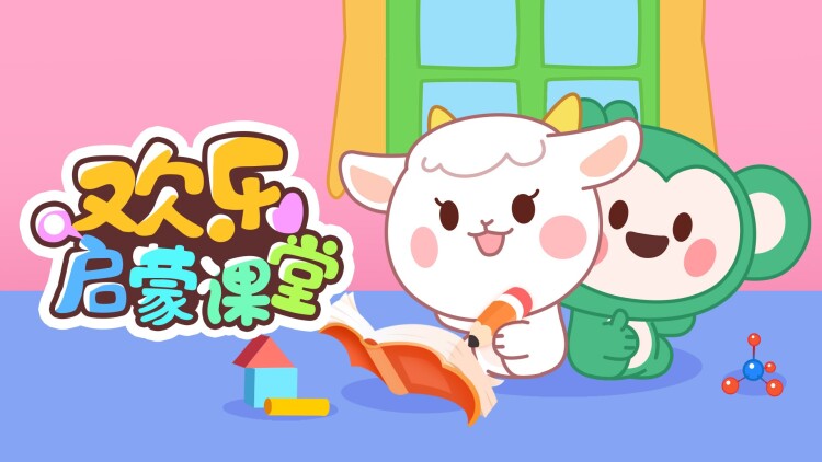 盒子联盟之坦克大作战