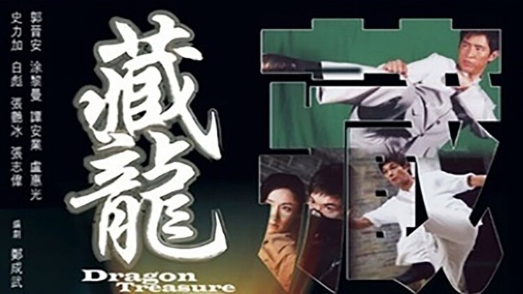 我们之后的世界