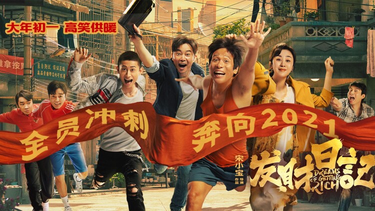 眼睛疲劳：如何保护视力，避免“电脑眼”？