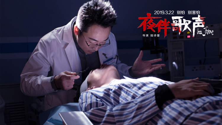 晚上好我们是朝山家：家庭秘密与重重谜团