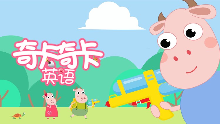 开局一万俯卧撑轰杀神明动态漫画