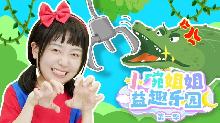 《模拟恋爱》最新选集
